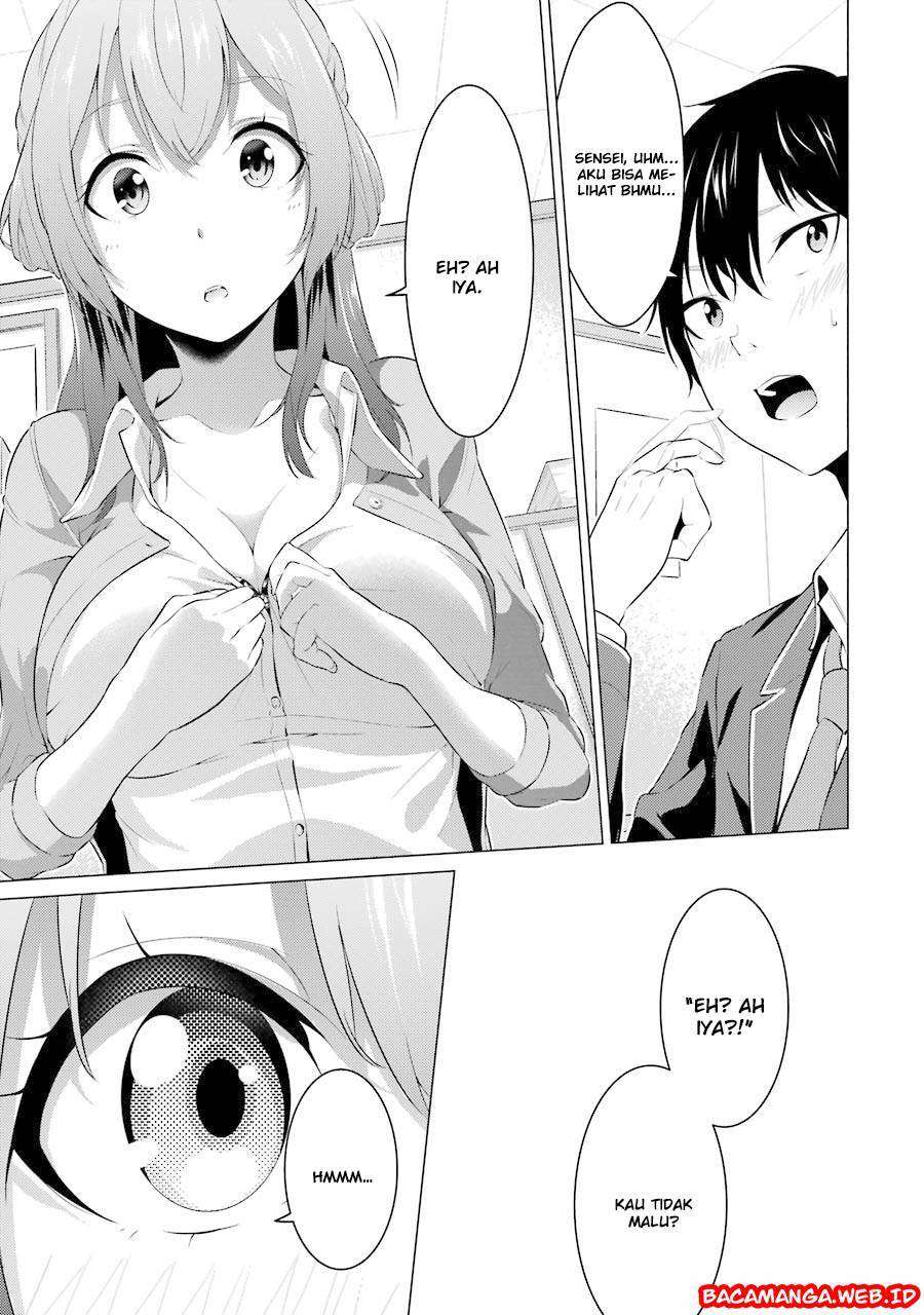 Kou 2 ni Time Leaped Shita Ore ga, Touji suki Datta Sensei ni Kokutta Kekka Chapter 1 - halaman 17