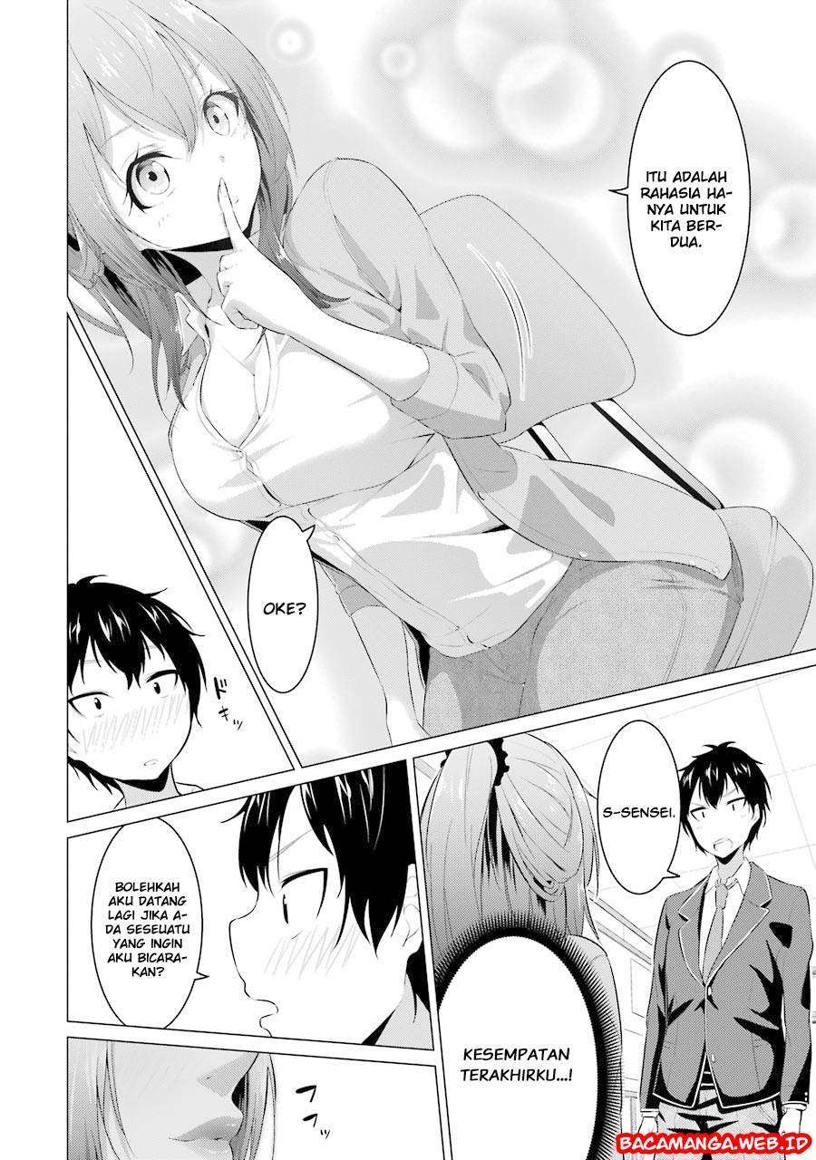 Kou 2 ni Time Leaped Shita Ore ga, Touji suki Datta Sensei ni Kokutta Kekka Chapter 1 - halaman 20