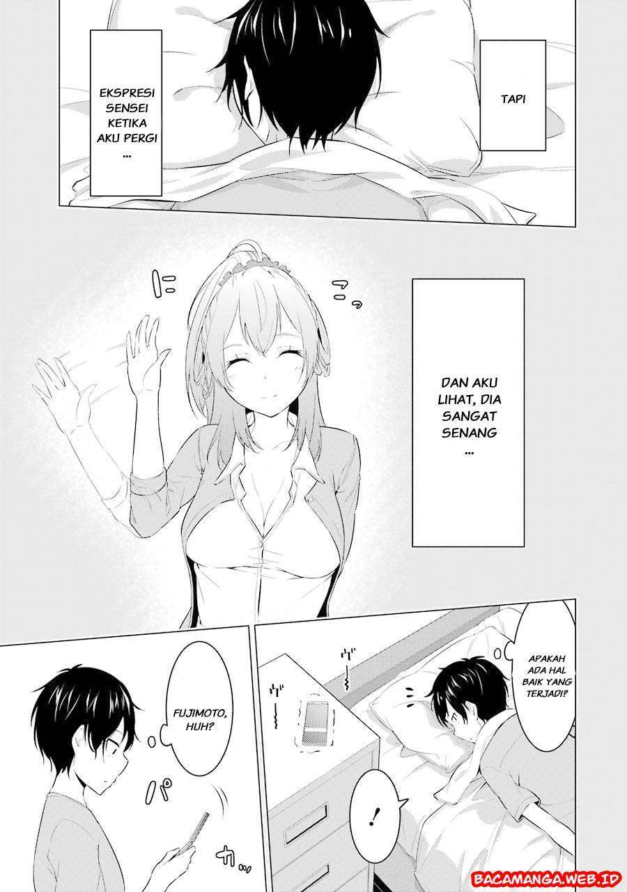 Kou 2 ni Time Leaped Shita Ore ga, Touji suki Datta Sensei ni Kokutta Kekka Chapter 1 - halaman 23