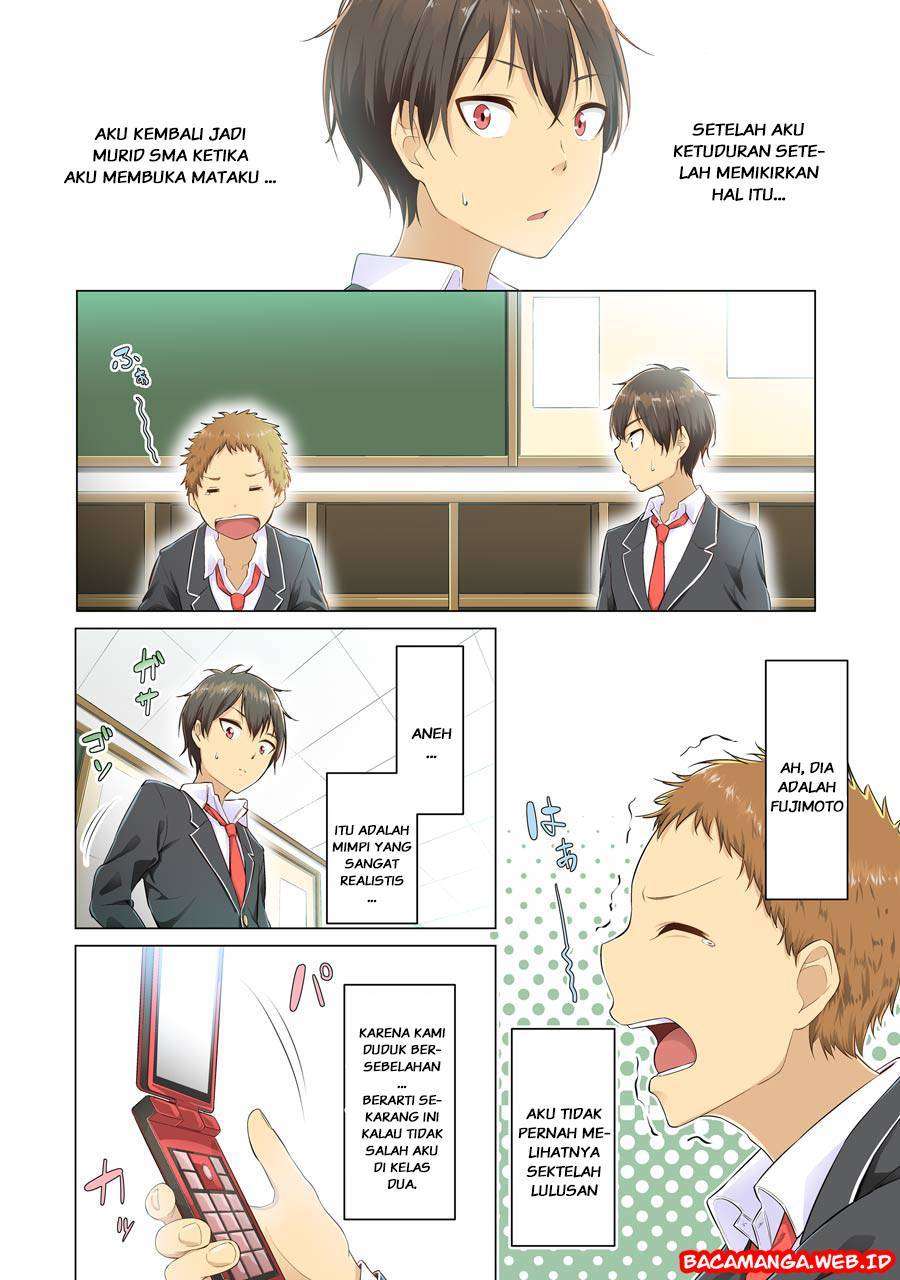 Kou 2 ni Time Leaped Shita Ore ga, Touji suki Datta Sensei ni Kokutta Kekka Chapter 1 - halaman 4