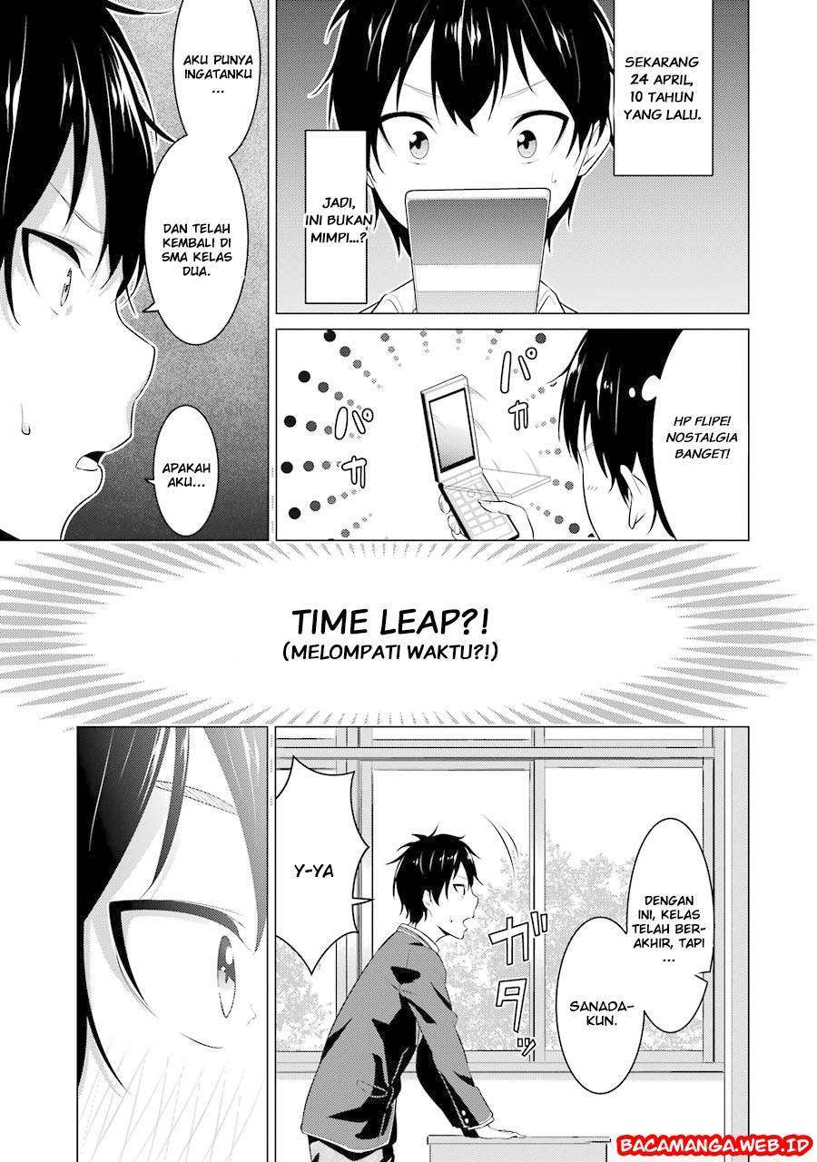 Kou 2 ni Time Leaped Shita Ore ga, Touji suki Datta Sensei ni Kokutta Kekka Chapter 1 - halaman 5