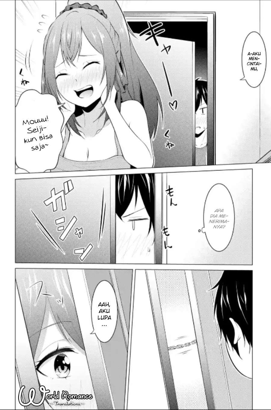 Kou 2 ni Time Leaped Shita Ore ga, Touji suki Datta Sensei ni Kokutta Kekka Chapter 11 - halaman 10