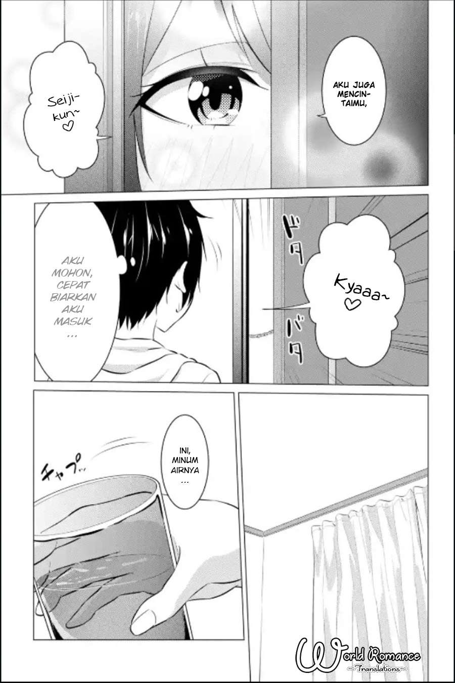 Kou 2 ni Time Leaped Shita Ore ga, Touji suki Datta Sensei ni Kokutta Kekka Chapter 11 - halaman 11