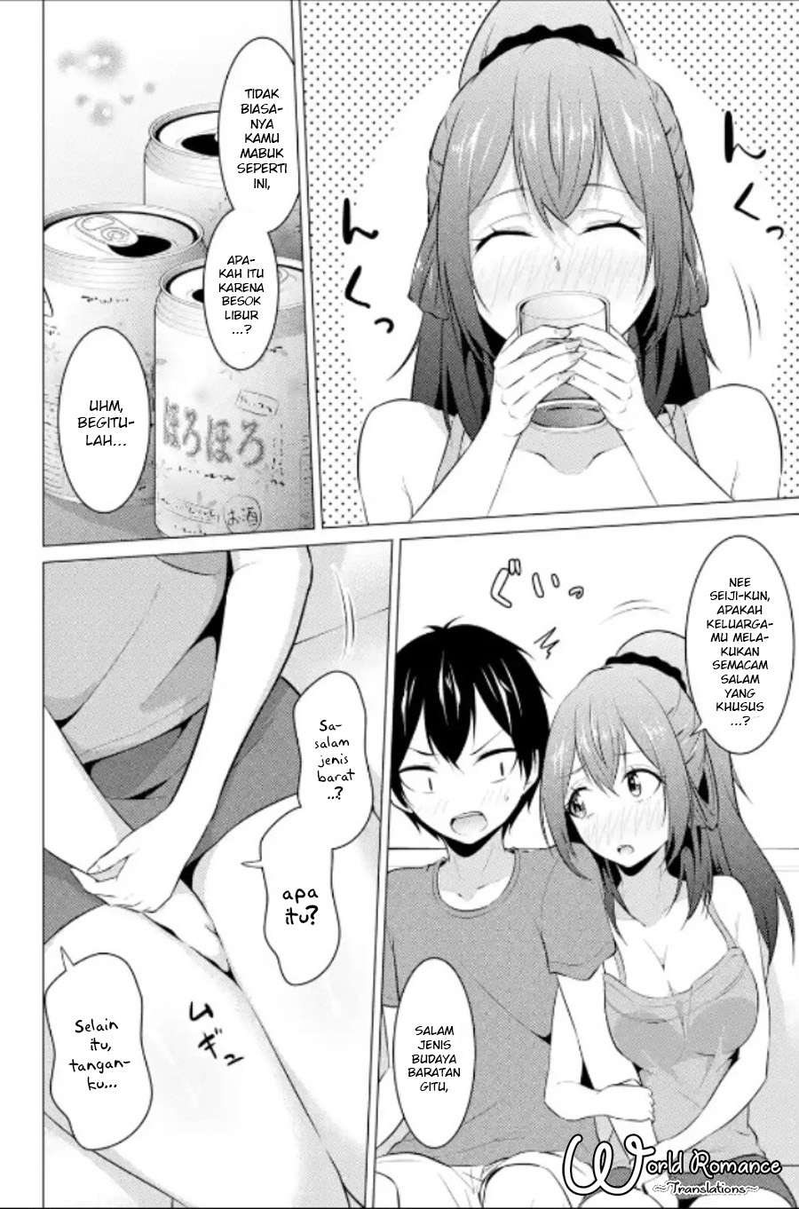 Kou 2 ni Time Leaped Shita Ore ga, Touji suki Datta Sensei ni Kokutta Kekka Chapter 11 - halaman 12