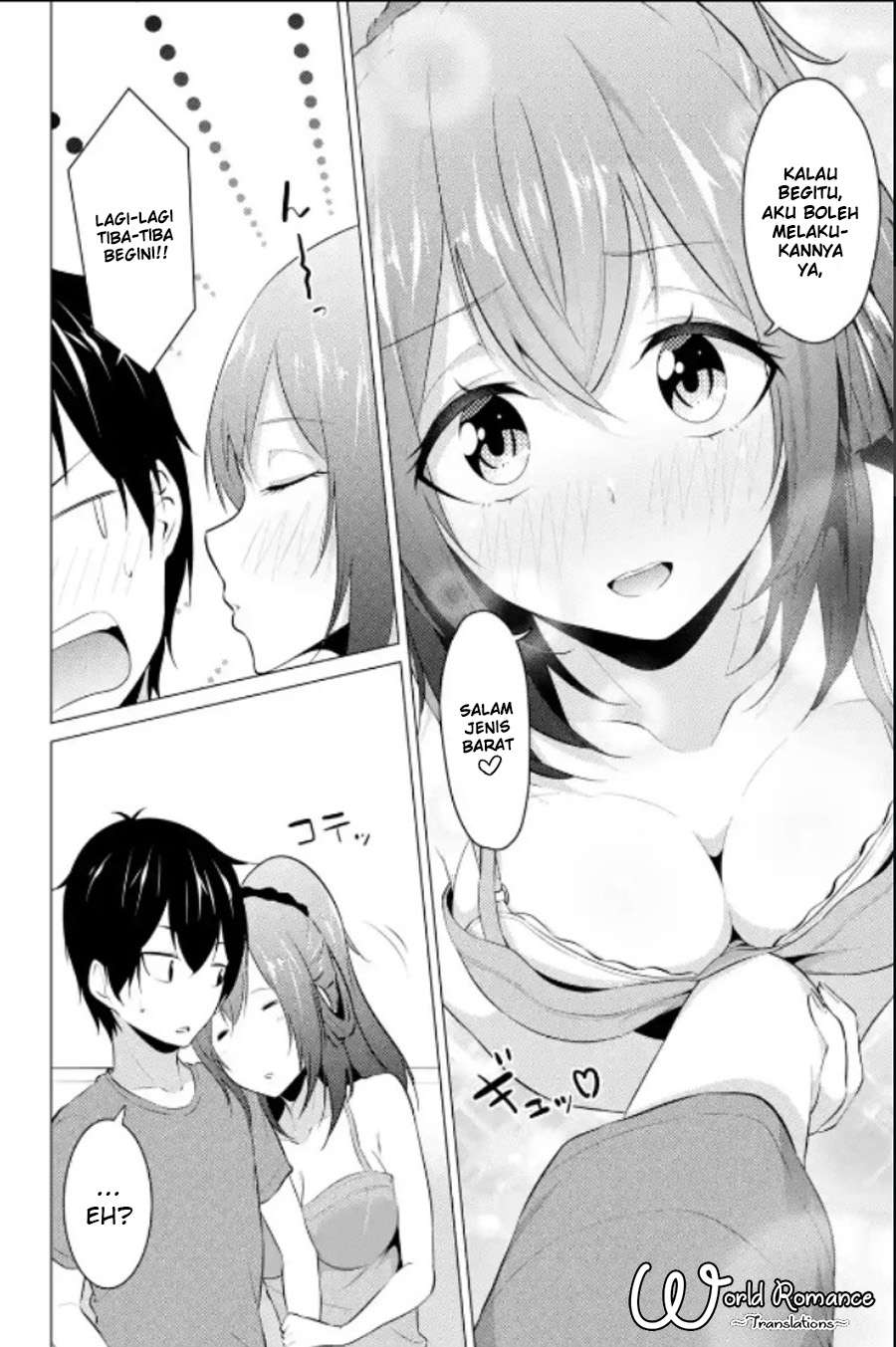 Kou 2 ni Time Leaped Shita Ore ga, Touji suki Datta Sensei ni Kokutta Kekka Chapter 11 - halaman 14