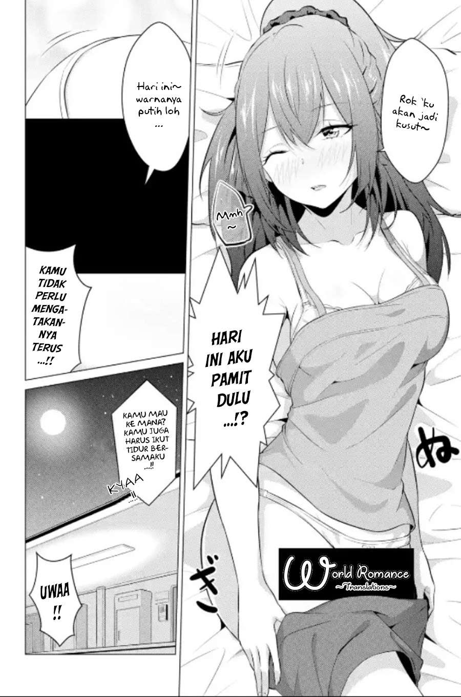 Kou 2 ni Time Leaped Shita Ore ga, Touji suki Datta Sensei ni Kokutta Kekka Chapter 11 - halaman 16