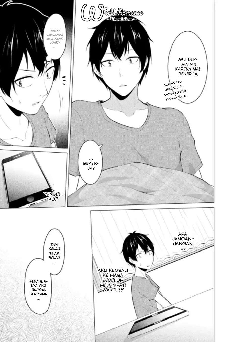 Kou 2 ni Time Leaped Shita Ore ga, Touji suki Datta Sensei ni Kokutta Kekka Chapter 11 - halaman 4