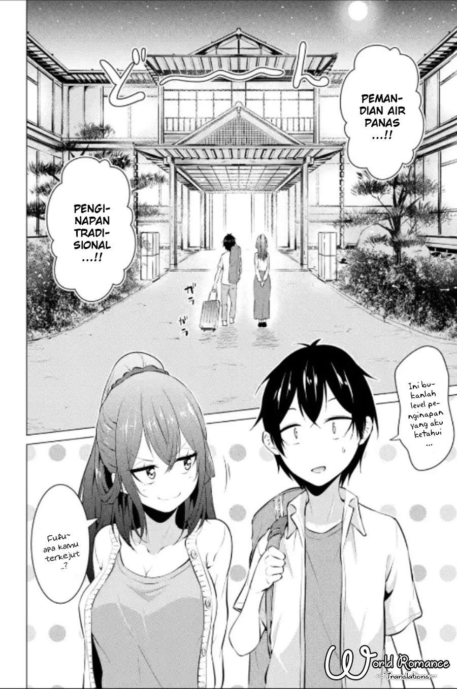 Kou 2 ni Time Leaped Shita Ore ga, Touji suki Datta Sensei ni Kokutta Kekka Chapter 12 - halaman 10