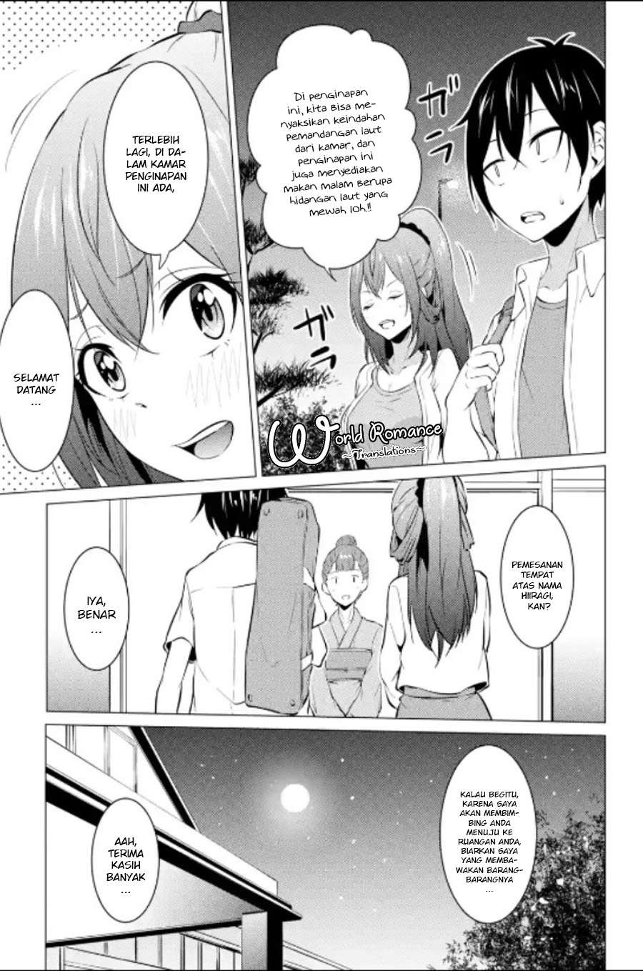 Kou 2 ni Time Leaped Shita Ore ga, Touji suki Datta Sensei ni Kokutta Kekka Chapter 12 - halaman 11