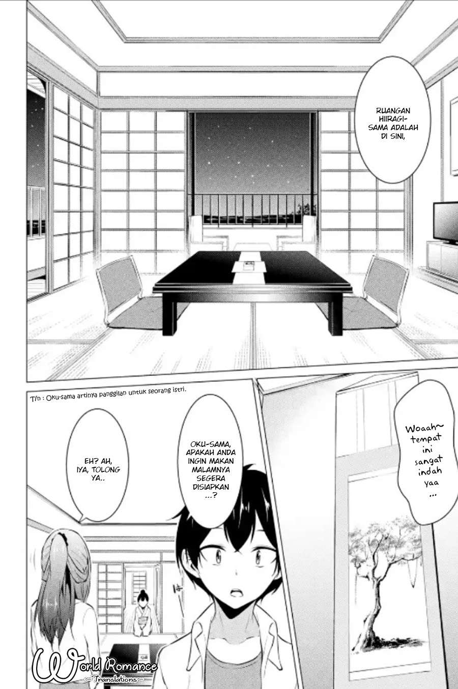 Kou 2 ni Time Leaped Shita Ore ga, Touji suki Datta Sensei ni Kokutta Kekka Chapter 12 - halaman 12
