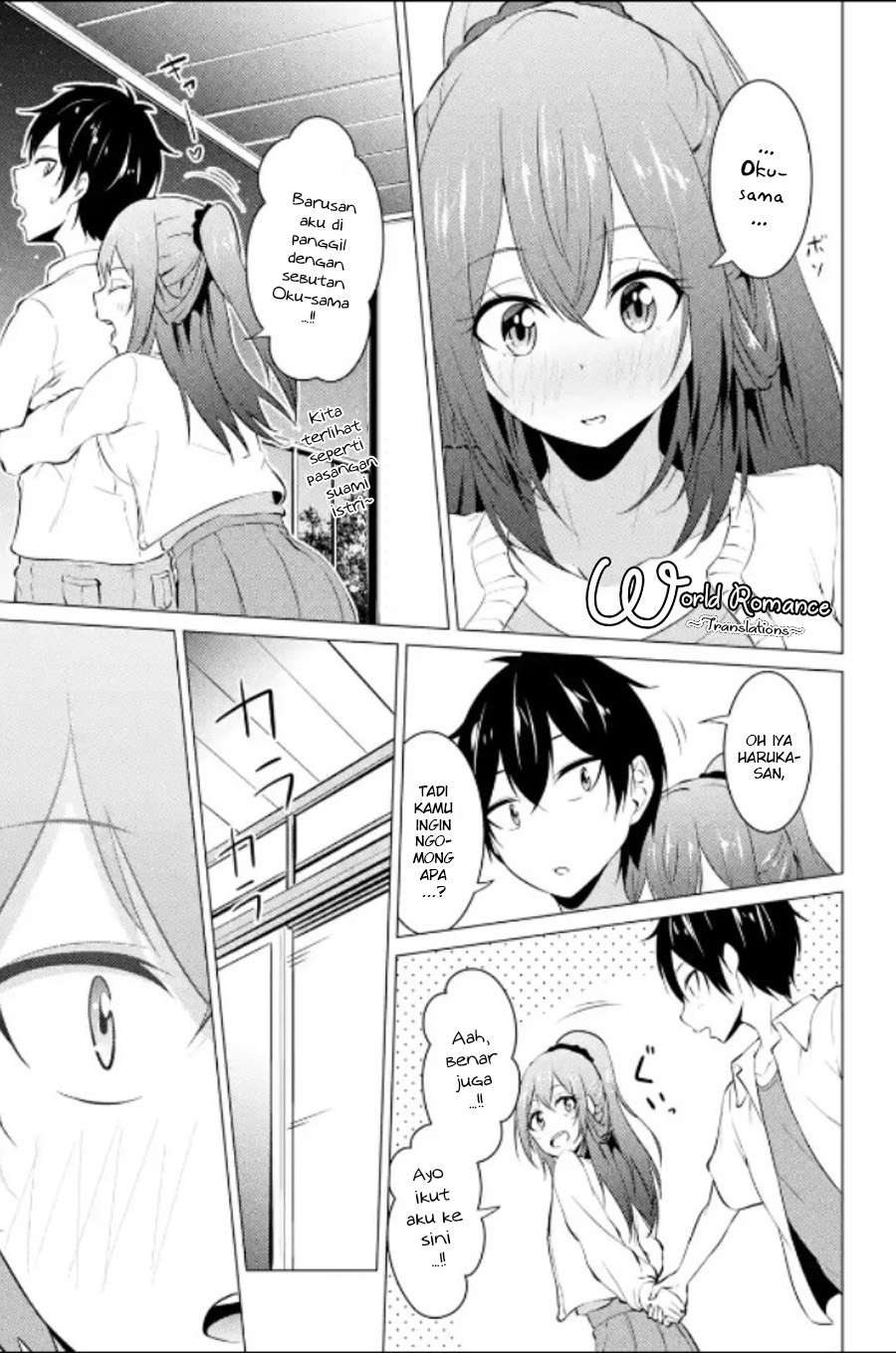 Kou 2 ni Time Leaped Shita Ore ga, Touji suki Datta Sensei ni Kokutta Kekka Chapter 12 - halaman 13