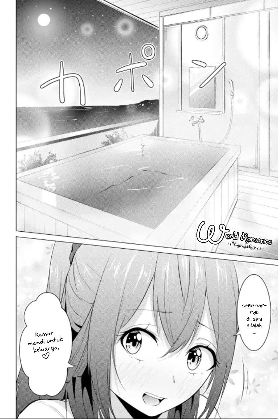 Kou 2 ni Time Leaped Shita Ore ga, Touji suki Datta Sensei ni Kokutta Kekka Chapter 12 - halaman 14