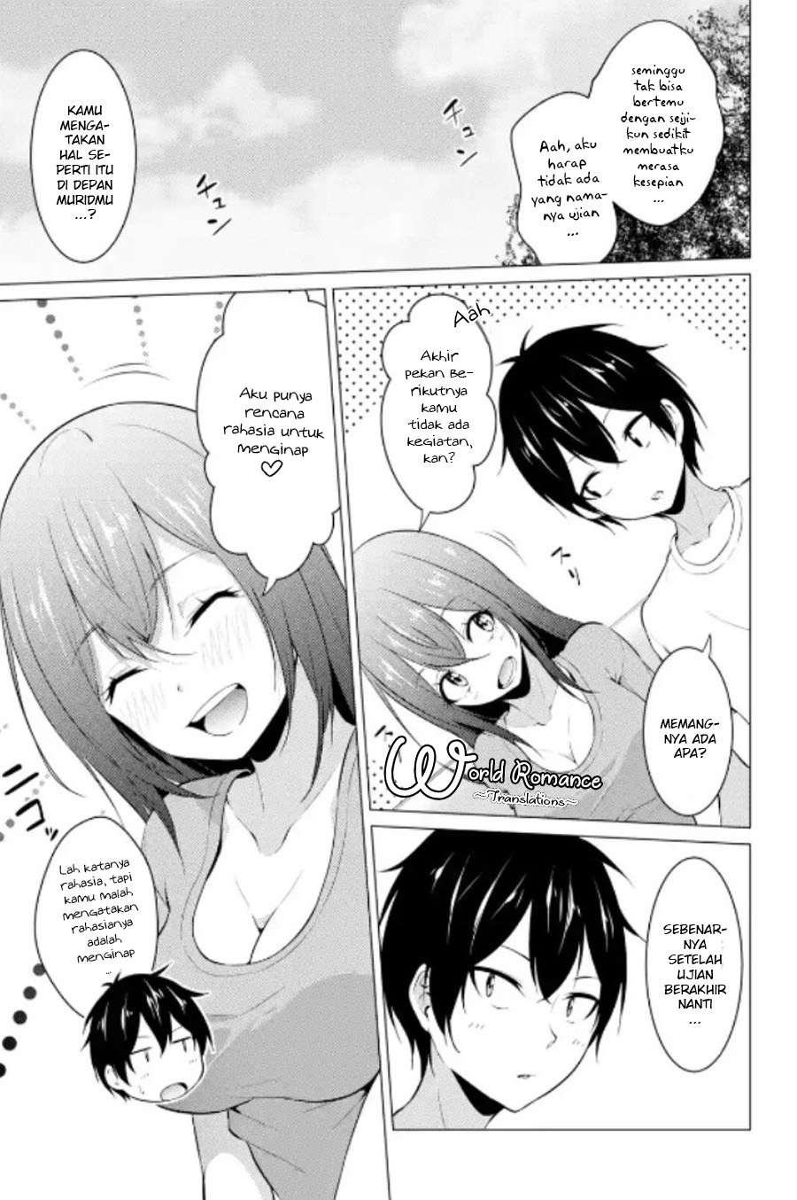 Kou 2 ni Time Leaped Shita Ore ga, Touji suki Datta Sensei ni Kokutta Kekka Chapter 12 - halaman 2