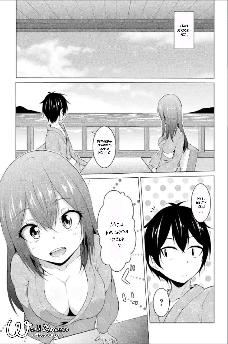 Kou 2 ni Time Leaped Shita Ore ga, Touji suki Datta Sensei ni Kokutta Kekka Chapter 13 - halaman 11