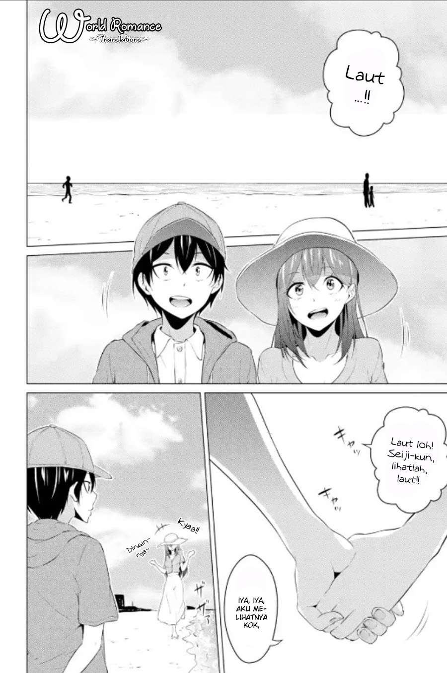 Kou 2 ni Time Leaped Shita Ore ga, Touji suki Datta Sensei ni Kokutta Kekka Chapter 13 - halaman 12