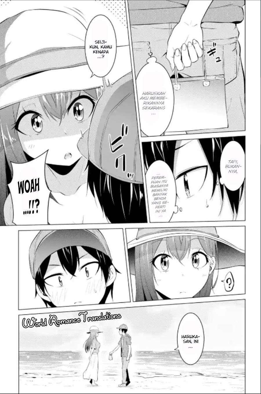 Kou 2 ni Time Leaped Shita Ore ga, Touji suki Datta Sensei ni Kokutta Kekka Chapter 13 - halaman 13