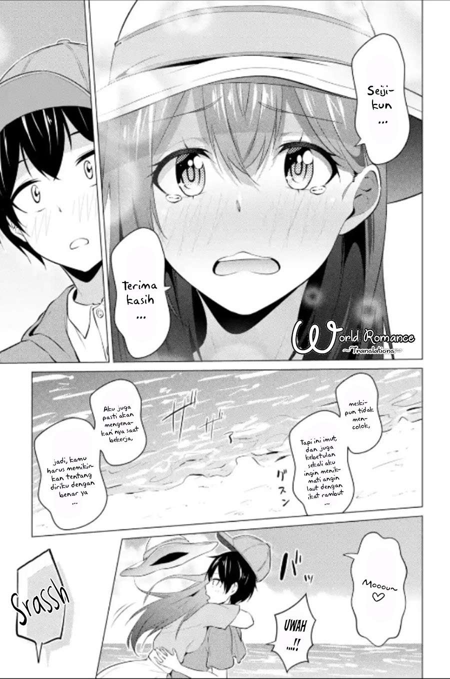 Kou 2 ni Time Leaped Shita Ore ga, Touji suki Datta Sensei ni Kokutta Kekka Chapter 13 - halaman 15
