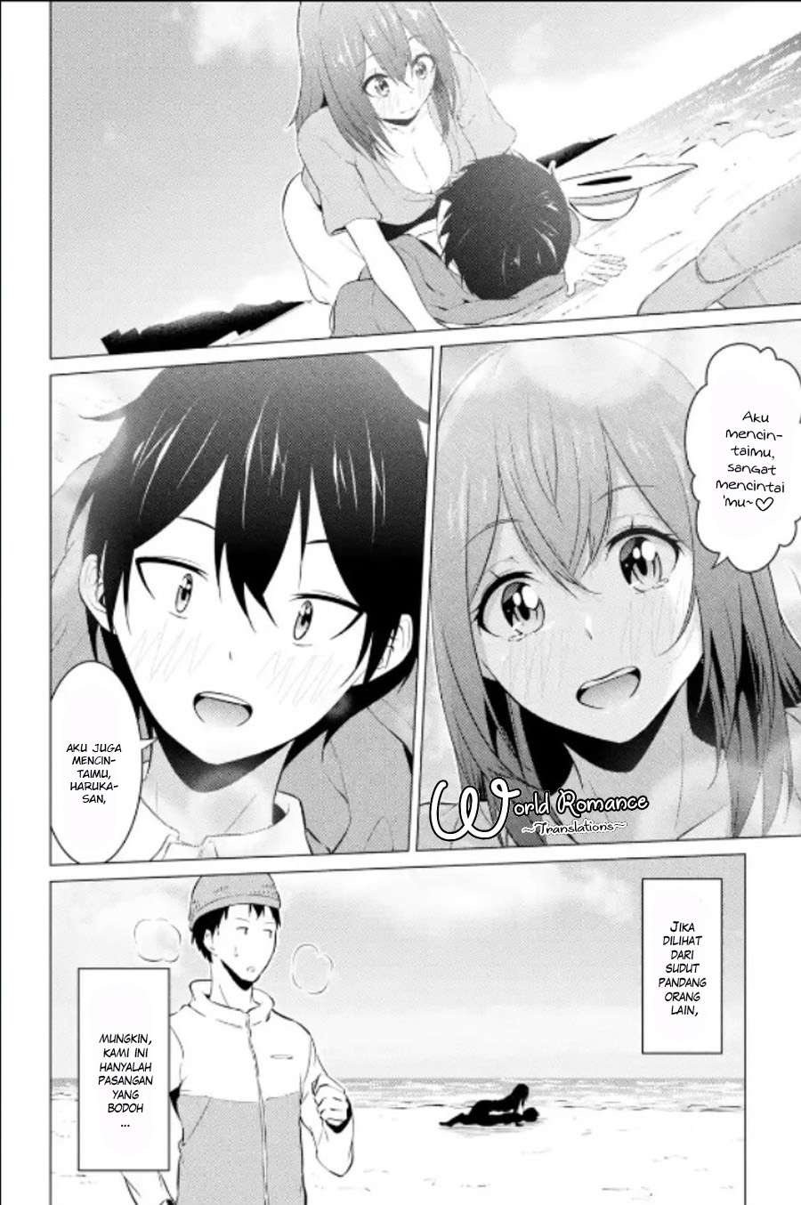 Kou 2 ni Time Leaped Shita Ore ga, Touji suki Datta Sensei ni Kokutta Kekka Chapter 13 - halaman 16