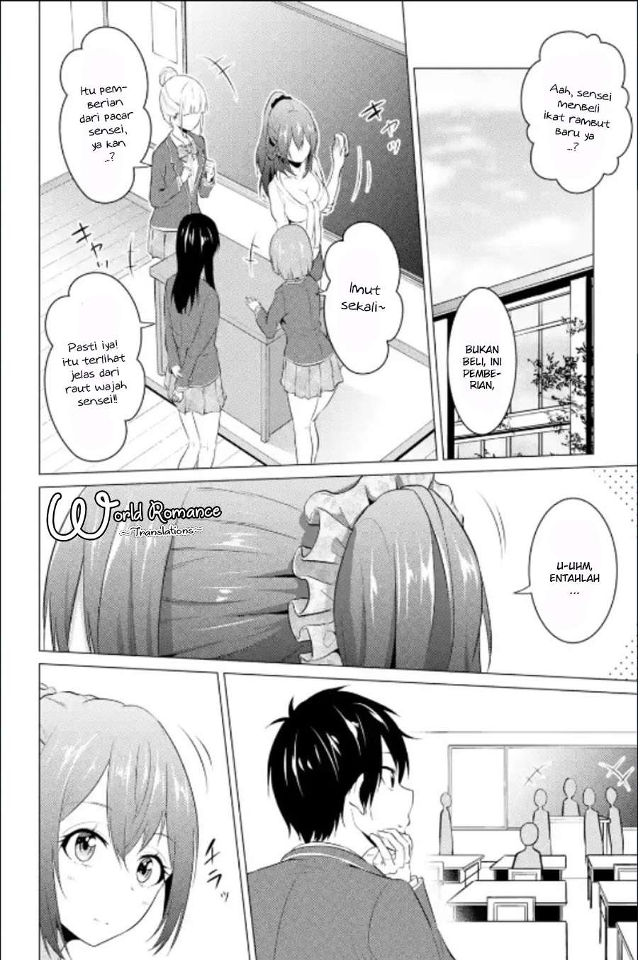 Kou 2 ni Time Leaped Shita Ore ga, Touji suki Datta Sensei ni Kokutta Kekka Chapter 13 - halaman 18