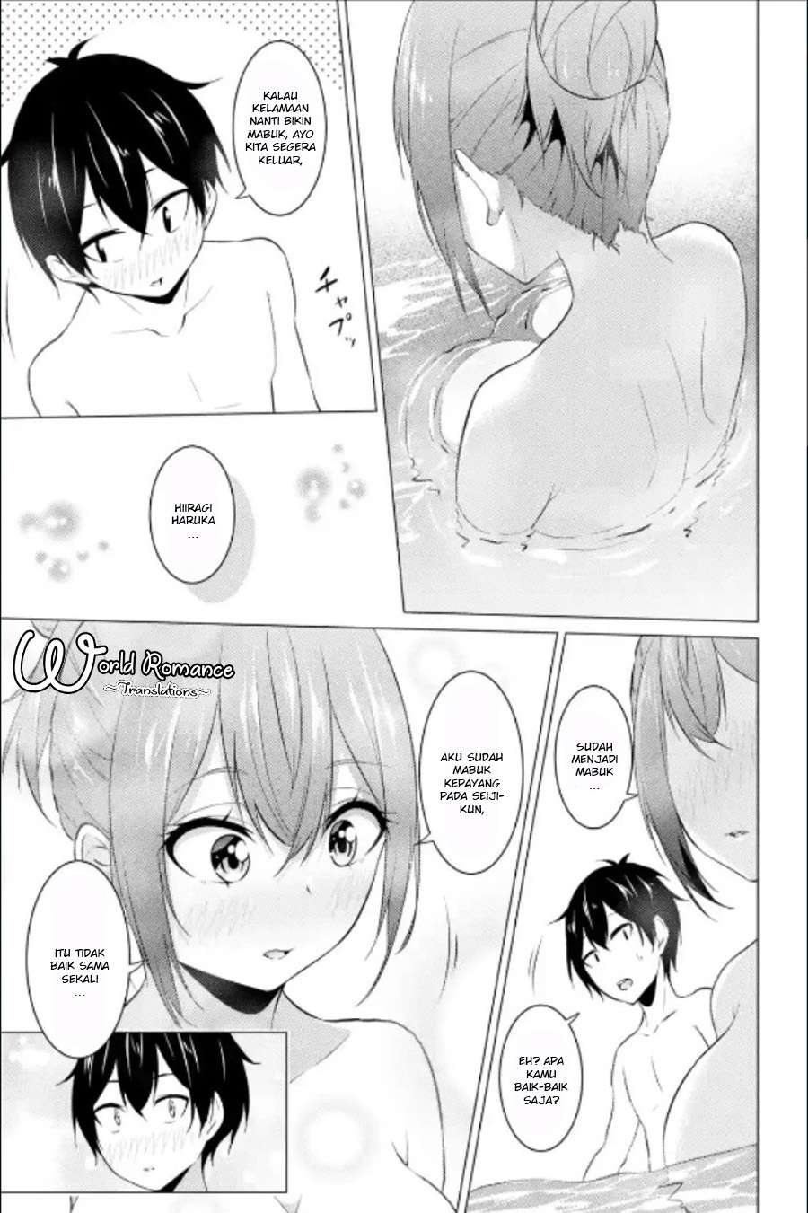 Kou 2 ni Time Leaped Shita Ore ga, Touji suki Datta Sensei ni Kokutta Kekka Chapter 13 - halaman 9