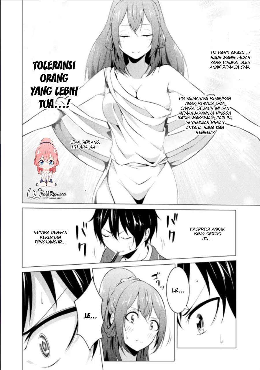 Kou 2 ni Time Leaped Shita Ore ga, Touji suki Datta Sensei ni Kokutta Kekka Chapter 14 - halaman 10