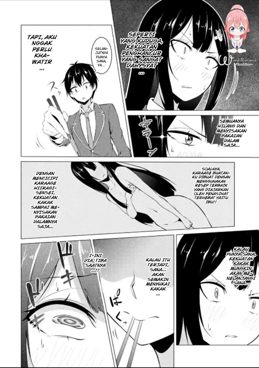Kou 2 ni Time Leaped Shita Ore ga, Touji suki Datta Sensei ni Kokutta Kekka Chapter 14 - halaman 12