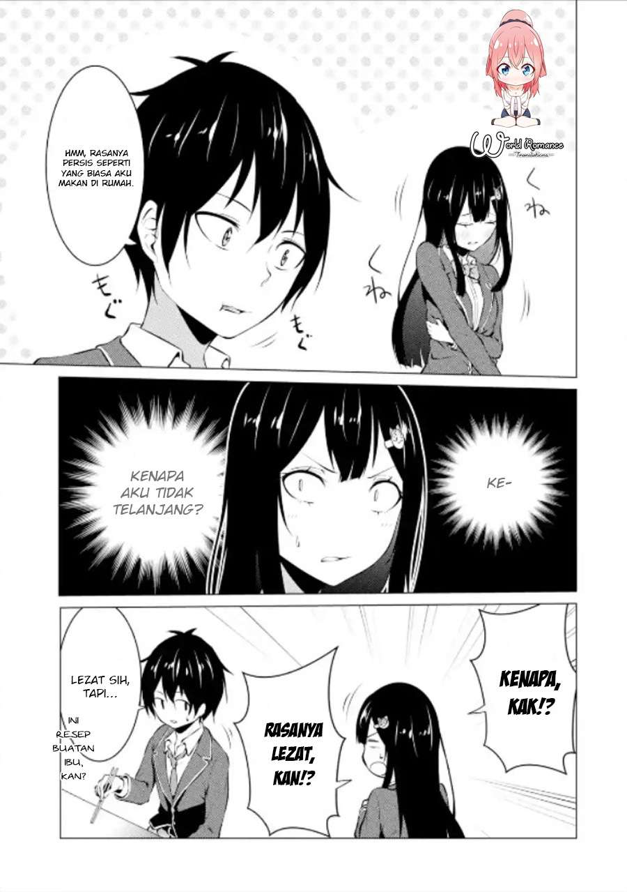 Kou 2 ni Time Leaped Shita Ore ga, Touji suki Datta Sensei ni Kokutta Kekka Chapter 14 - halaman 13