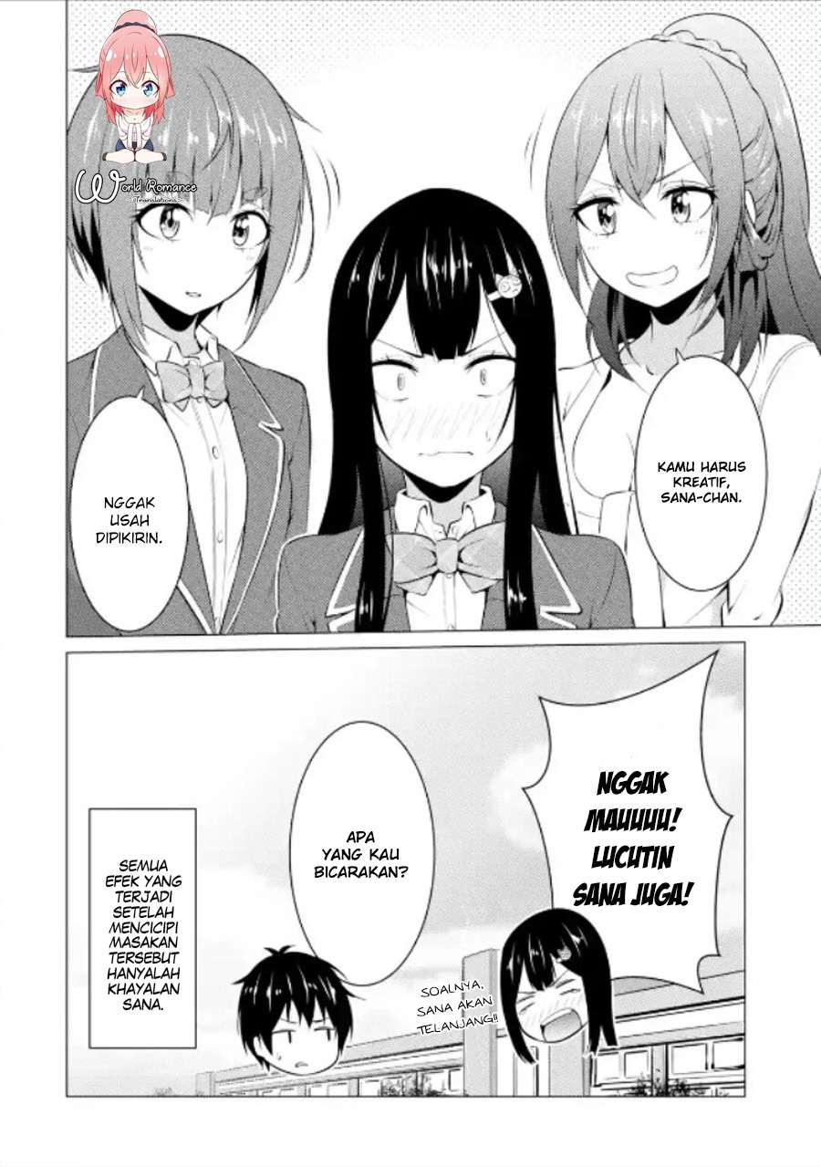 Kou 2 ni Time Leaped Shita Ore ga, Touji suki Datta Sensei ni Kokutta Kekka Chapter 14 - halaman 14