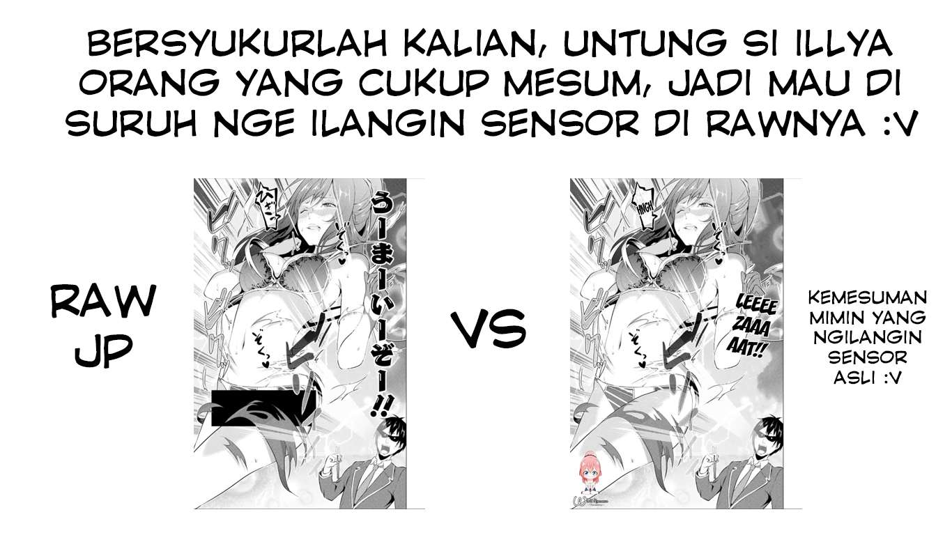 Kou 2 ni Time Leaped Shita Ore ga, Touji suki Datta Sensei ni Kokutta Kekka Chapter 14 - halaman 15