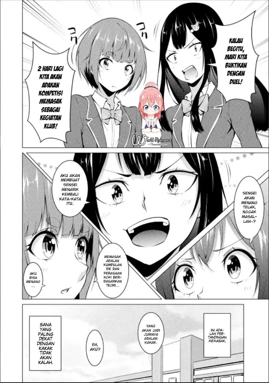 Kou 2 ni Time Leaped Shita Ore ga, Touji suki Datta Sensei ni Kokutta Kekka Chapter 14 - halaman 3