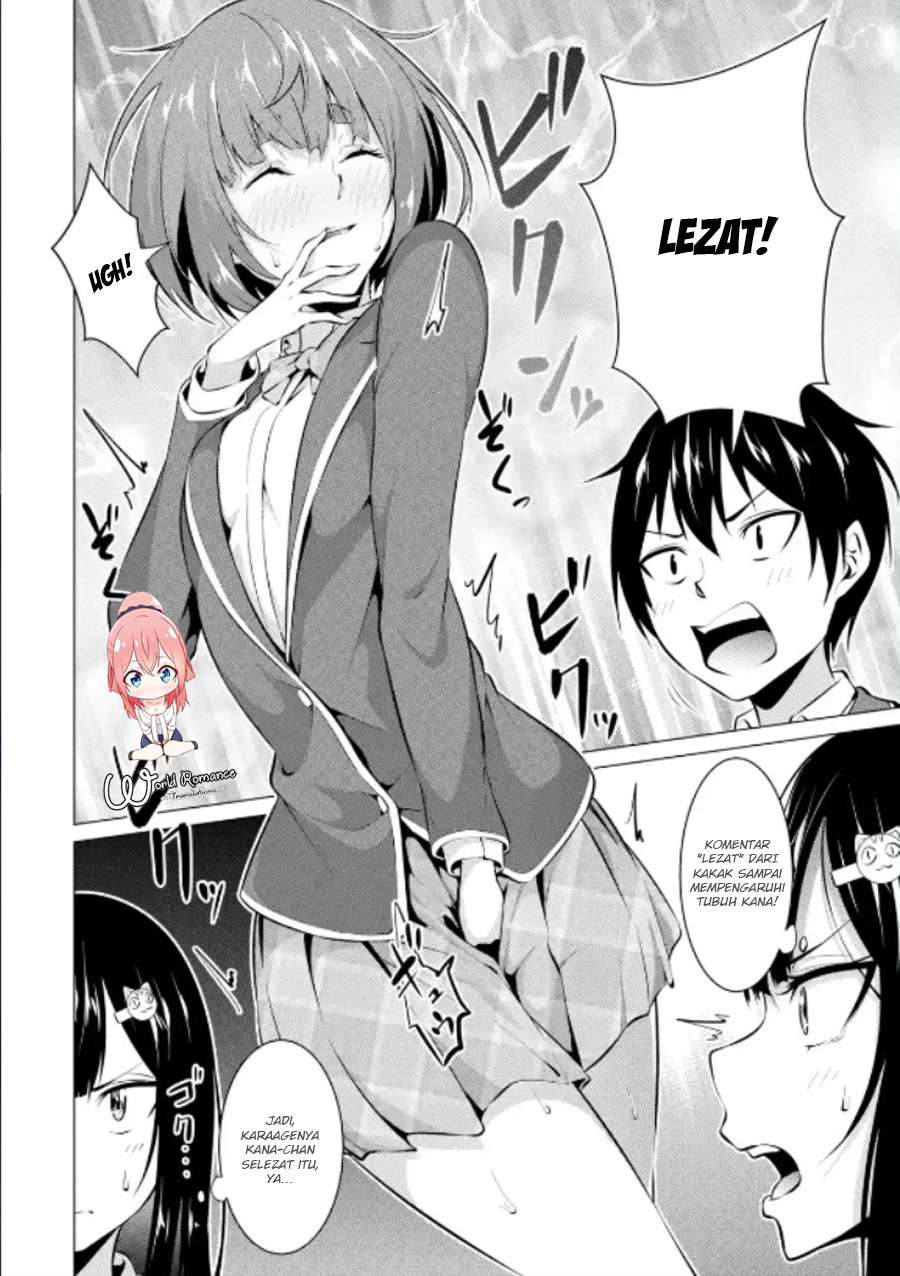 Kou 2 ni Time Leaped Shita Ore ga, Touji suki Datta Sensei ni Kokutta Kekka Chapter 14 - halaman 8