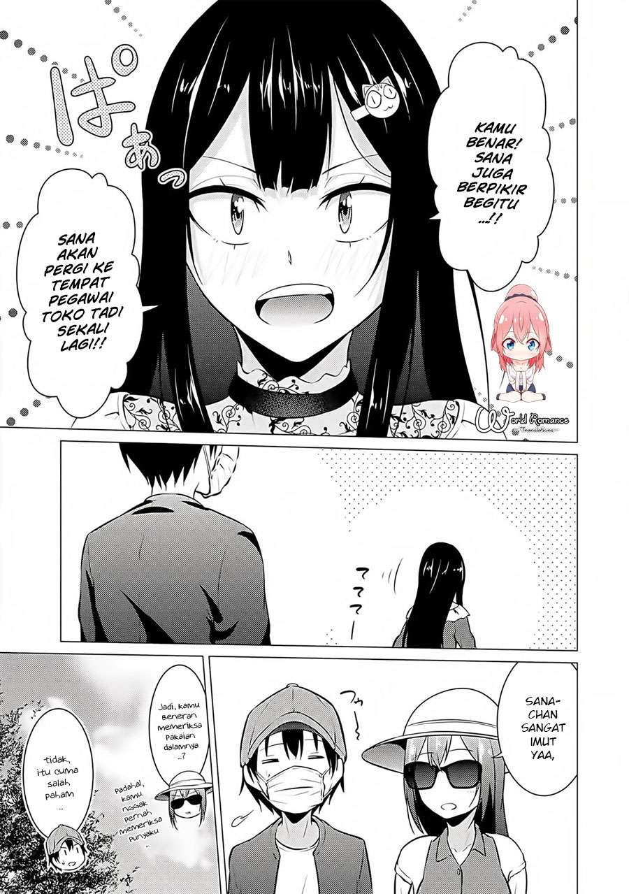 Kou 2 ni Time Leaped Shita Ore ga, Touji suki Datta Sensei ni Kokutta Kekka Chapter 15 - halaman 11