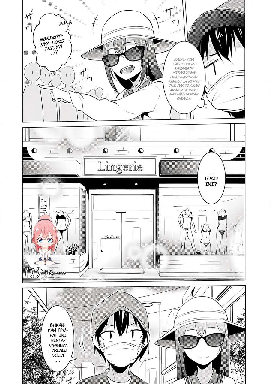 Kou 2 ni Time Leaped Shita Ore ga, Touji suki Datta Sensei ni Kokutta Kekka Chapter 15 - halaman 3
