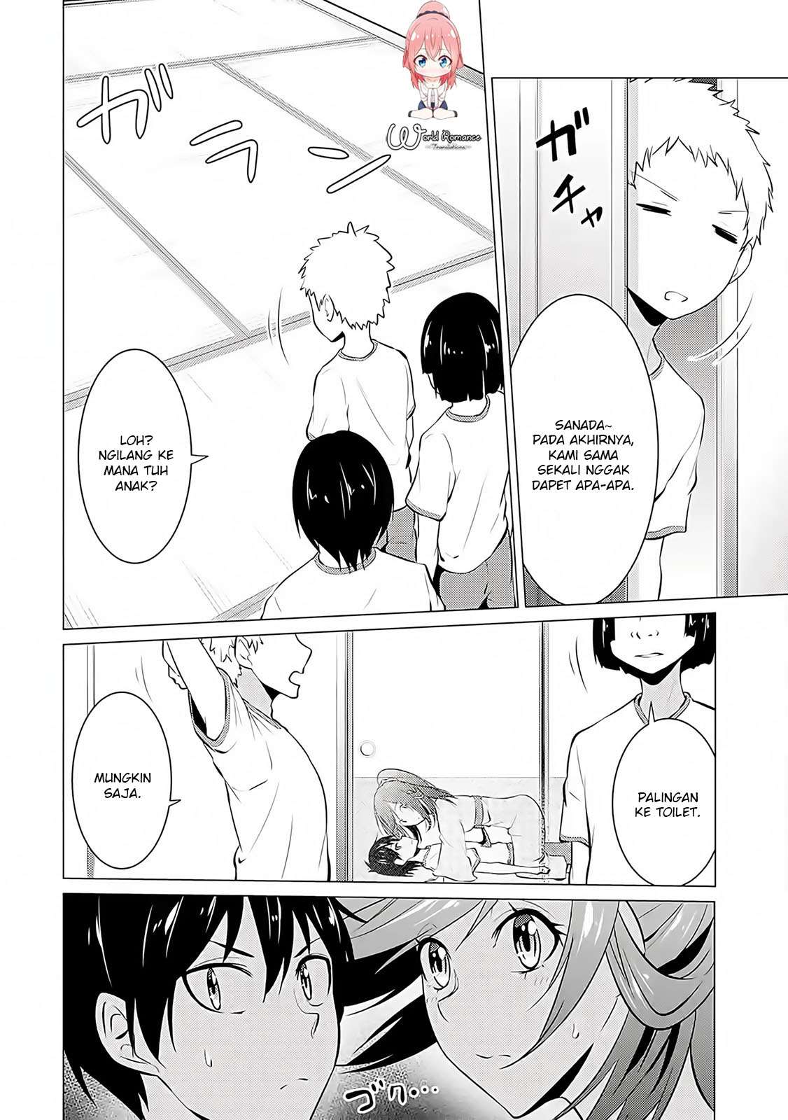 Kou 2 ni Time Leaped Shita Ore ga, Touji suki Datta Sensei ni Kokutta Kekka Chapter 16 - halaman 10