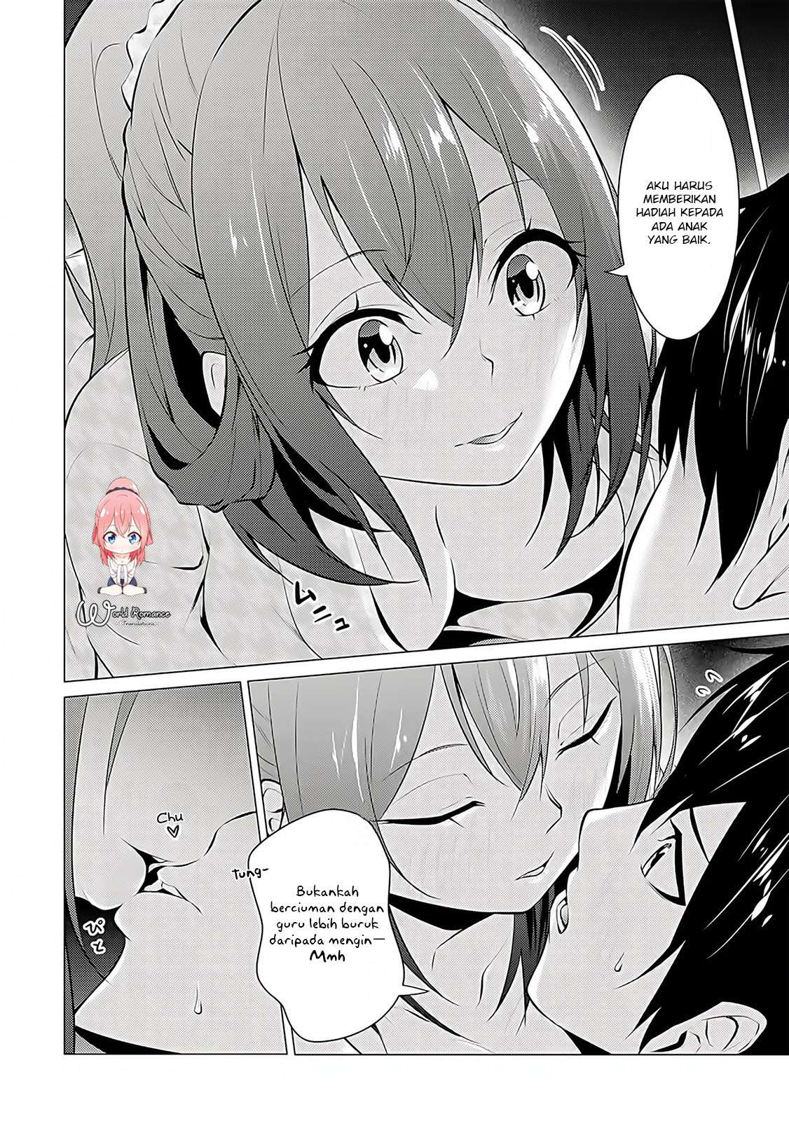 Kou 2 ni Time Leaped Shita Ore ga, Touji suki Datta Sensei ni Kokutta Kekka Chapter 16 - halaman 12