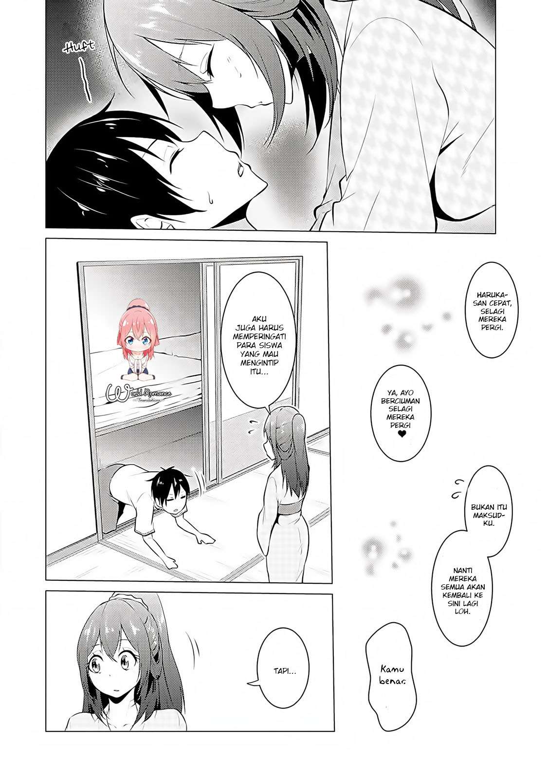 Kou 2 ni Time Leaped Shita Ore ga, Touji suki Datta Sensei ni Kokutta Kekka Chapter 16 - halaman 16