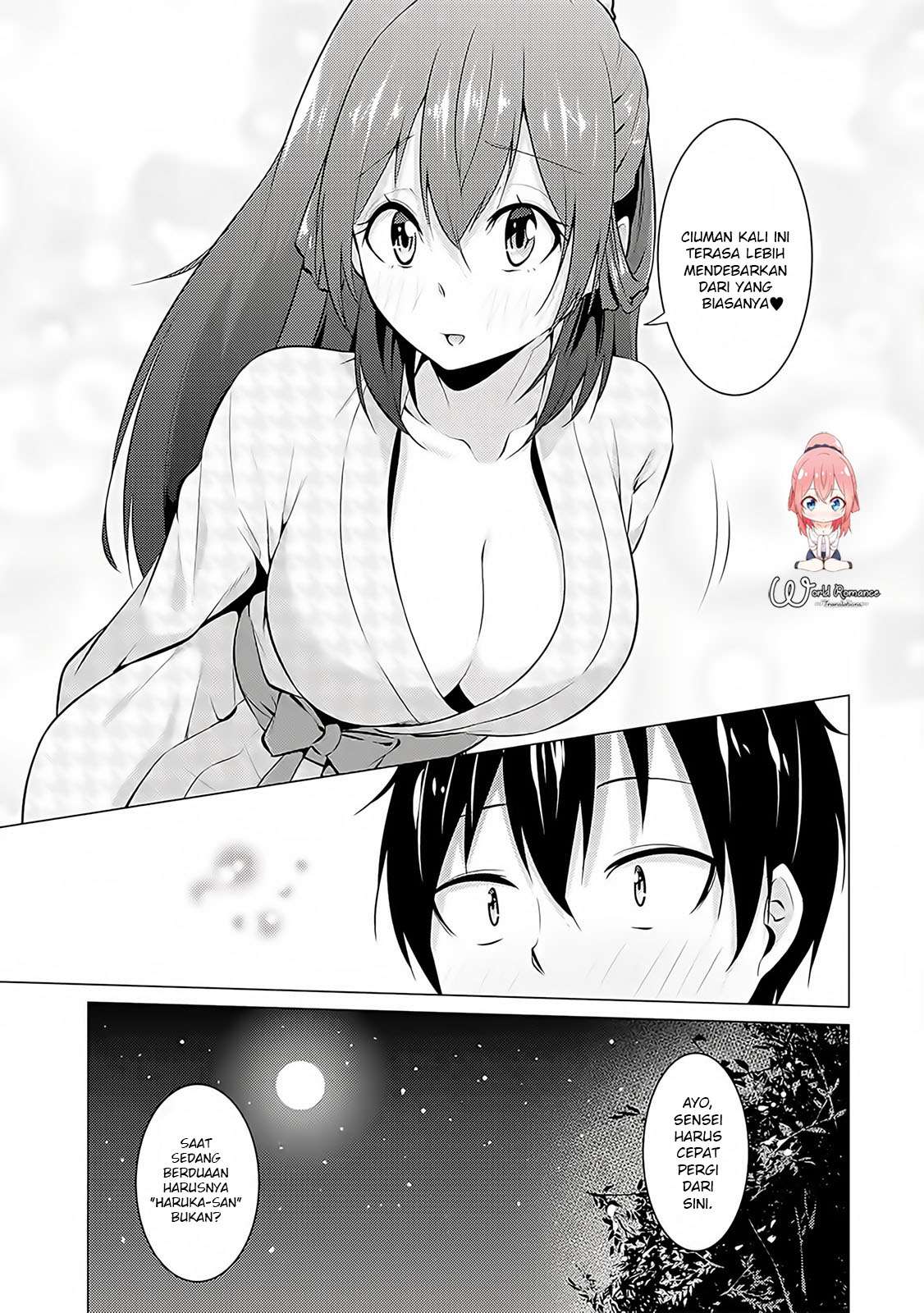 Kou 2 ni Time Leaped Shita Ore ga, Touji suki Datta Sensei ni Kokutta Kekka Chapter 16 - halaman 17