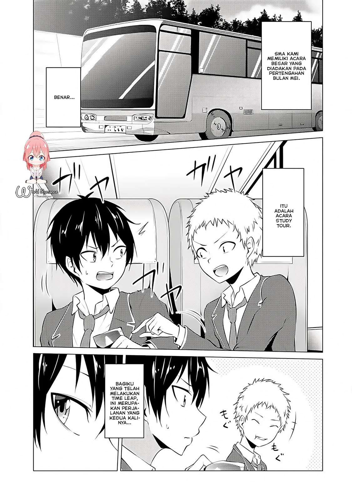 Kou 2 ni Time Leaped Shita Ore ga, Touji suki Datta Sensei ni Kokutta Kekka Chapter 16 - halaman 2