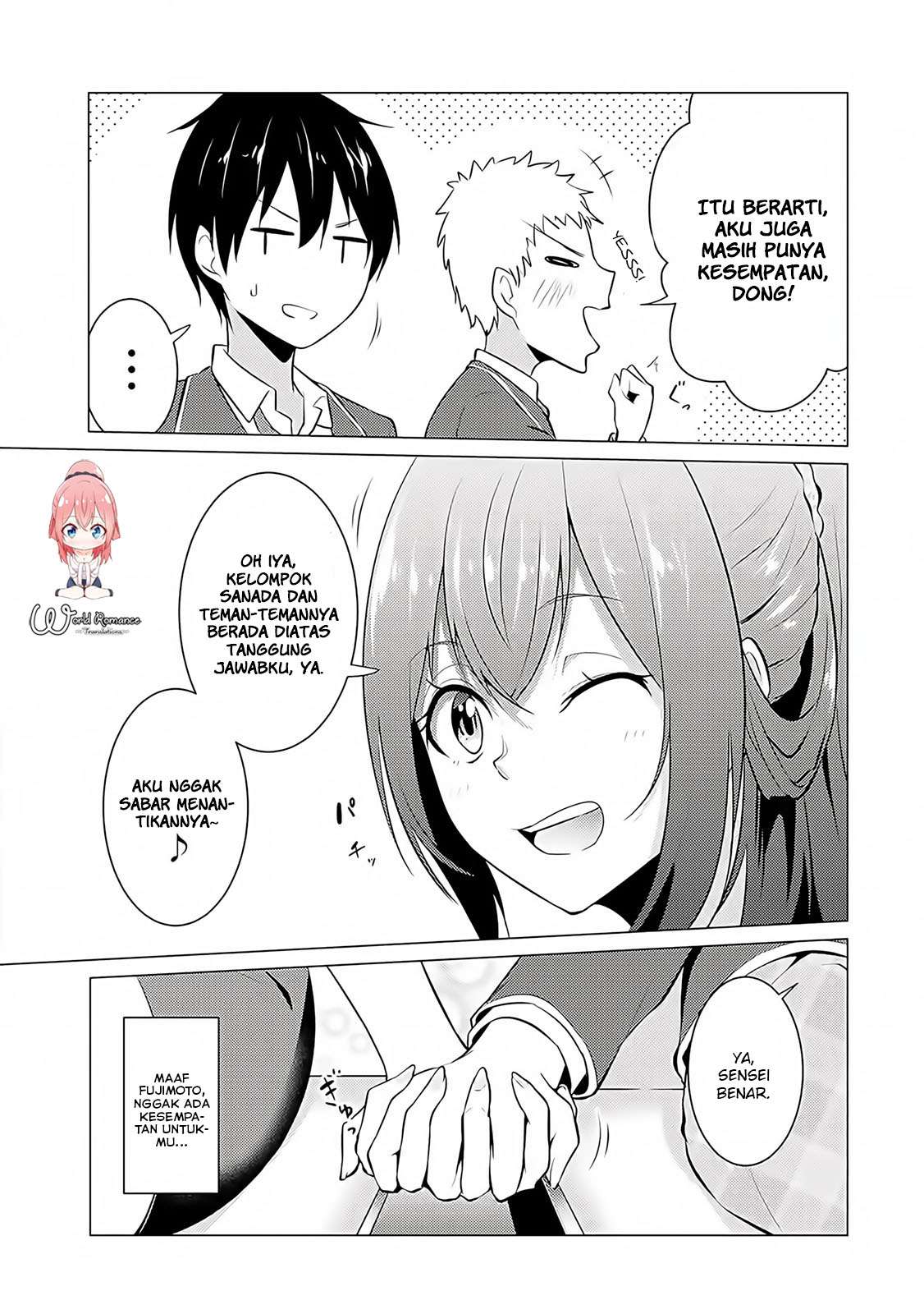 Kou 2 ni Time Leaped Shita Ore ga, Touji suki Datta Sensei ni Kokutta Kekka Chapter 16 - halaman 5