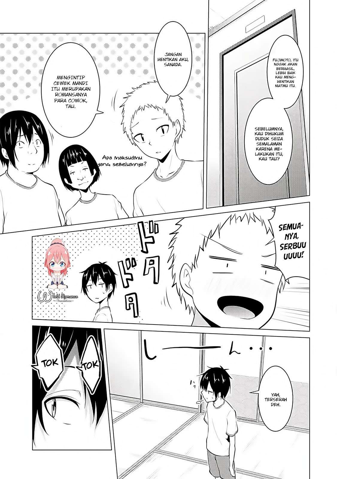 Kou 2 ni Time Leaped Shita Ore ga, Touji suki Datta Sensei ni Kokutta Kekka Chapter 16 - halaman 7