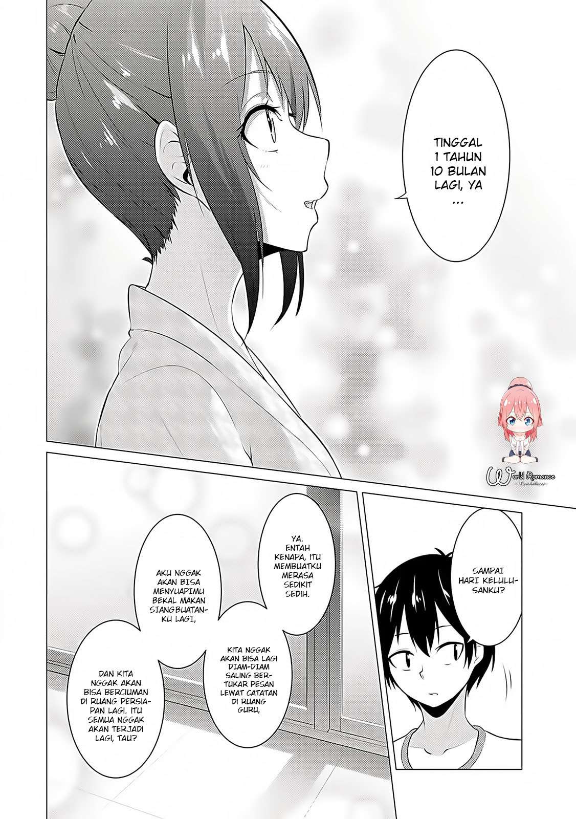 Kou 2 ni Time Leaped Shita Ore ga, Touji suki Datta Sensei ni Kokutta Kekka Chapter 17 - halaman 11