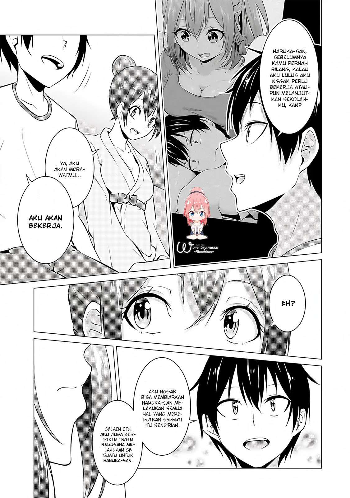 Kou 2 ni Time Leaped Shita Ore ga, Touji suki Datta Sensei ni Kokutta Kekka Chapter 17 - halaman 12