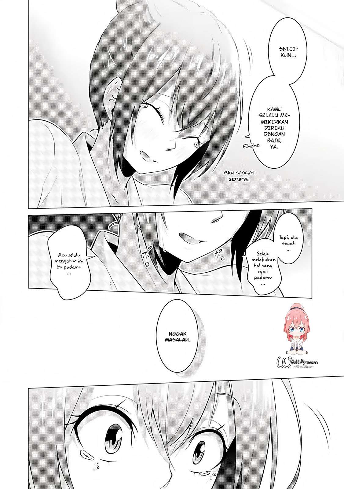 Kou 2 ni Time Leaped Shita Ore ga, Touji suki Datta Sensei ni Kokutta Kekka Chapter 17 - halaman 13