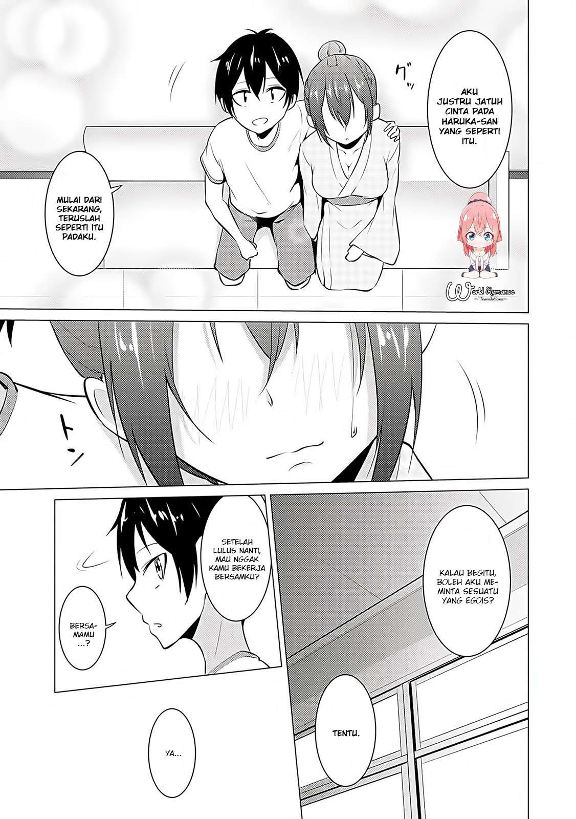 Kou 2 ni Time Leaped Shita Ore ga, Touji suki Datta Sensei ni Kokutta Kekka Chapter 17 - halaman 14