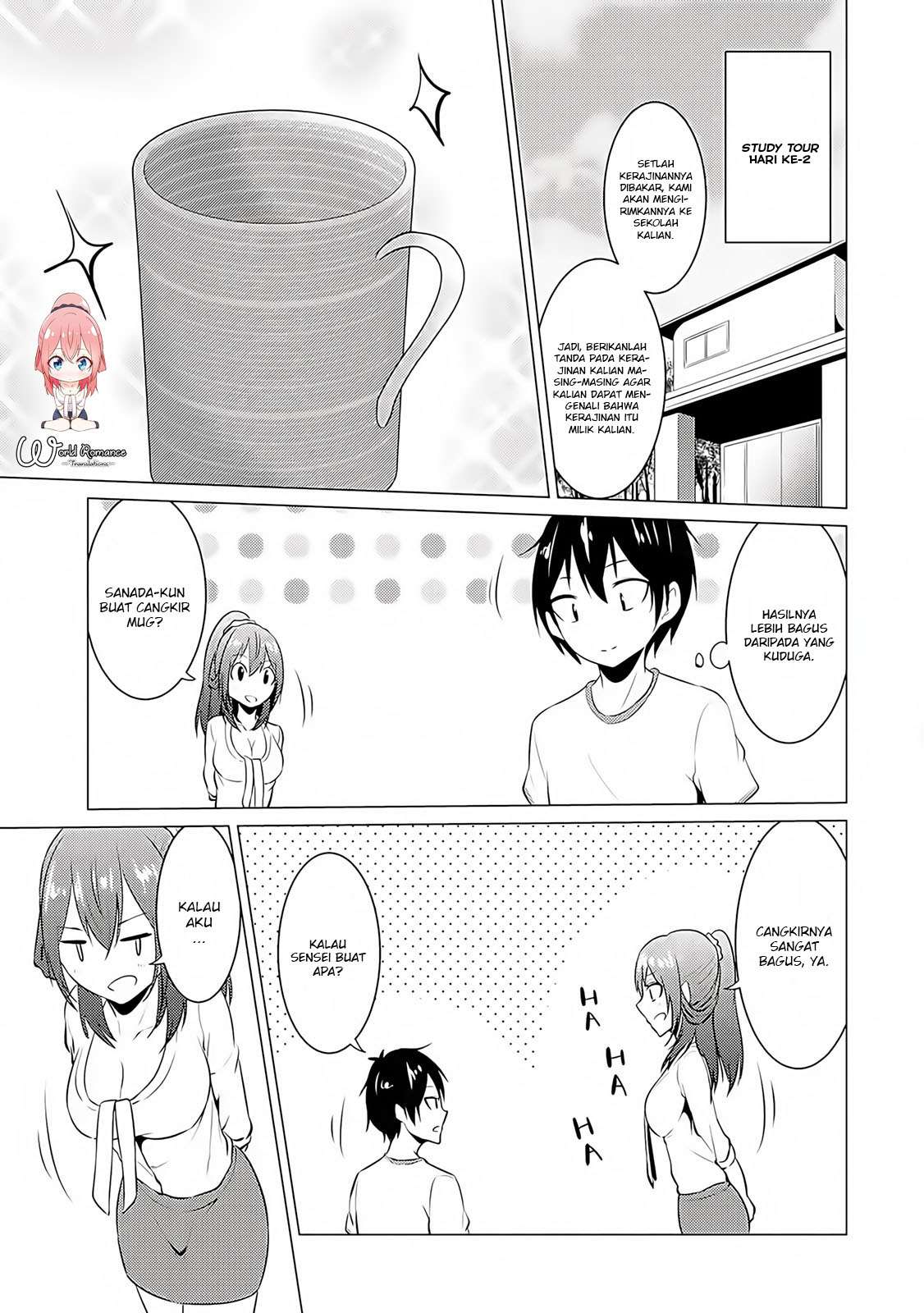 Kou 2 ni Time Leaped Shita Ore ga, Touji suki Datta Sensei ni Kokutta Kekka Chapter 17 - halaman 2