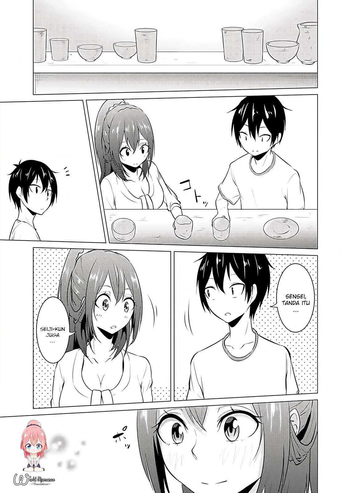 Kou 2 ni Time Leaped Shita Ore ga, Touji suki Datta Sensei ni Kokutta Kekka Chapter 17 - halaman 5