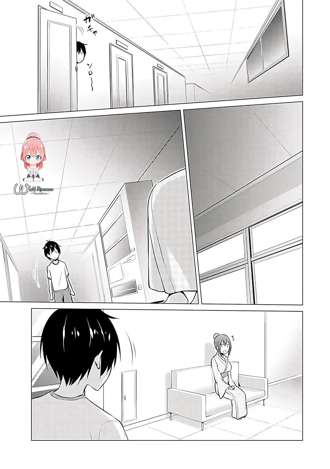Kou 2 ni Time Leaped Shita Ore ga, Touji suki Datta Sensei ni Kokutta Kekka Chapter 17 - halaman 7