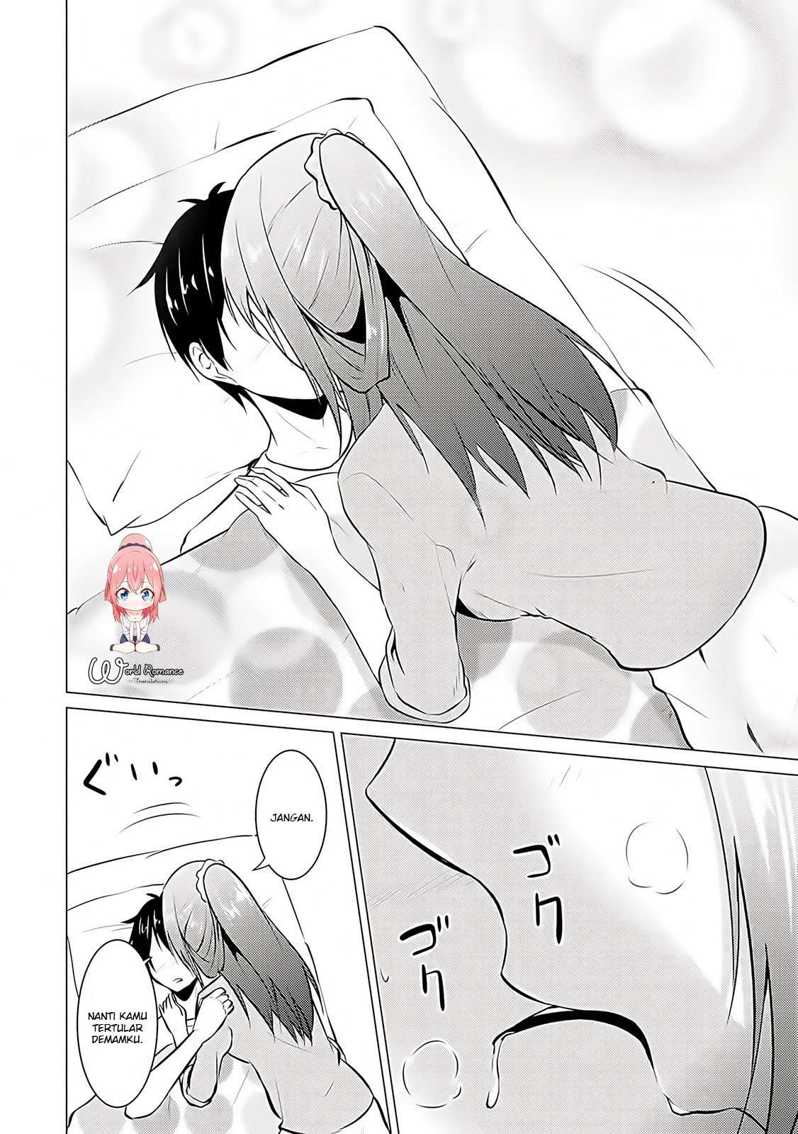 Kou 2 ni Time Leaped Shita Ore ga, Touji suki Datta Sensei ni Kokutta Kekka Chapter 18 - halaman 12
