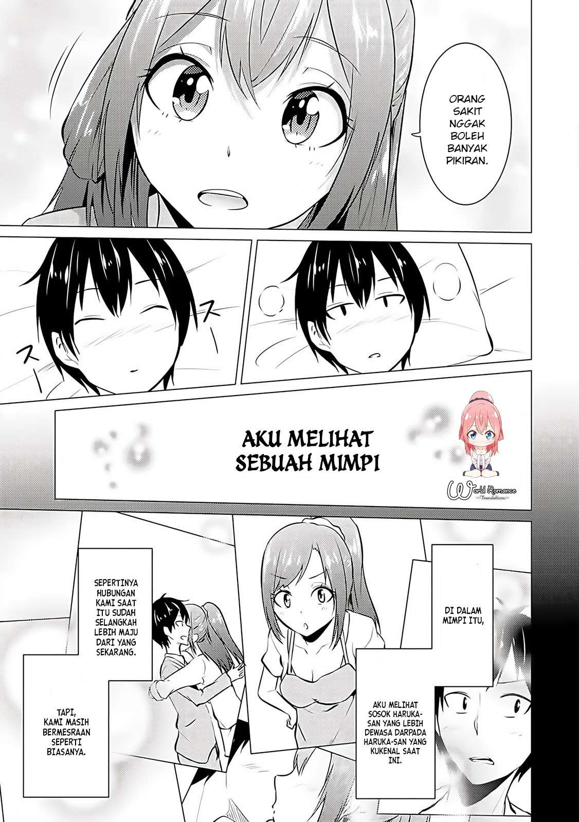 Kou 2 ni Time Leaped Shita Ore ga, Touji suki Datta Sensei ni Kokutta Kekka Chapter 18 - halaman 13