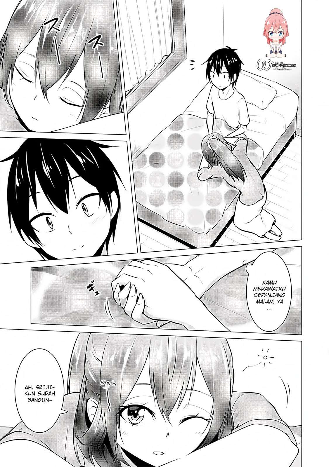 Kou 2 ni Time Leaped Shita Ore ga, Touji suki Datta Sensei ni Kokutta Kekka Chapter 18 - halaman 15